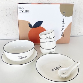 北欧风陶瓷餐具礼盒套装 11件双人套装